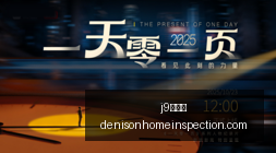 腾讯电竞新,品发布,战队体验大,j9九游会官网,j9九游会App,j9九游会下载,j9九游会登录,j9九游会平台