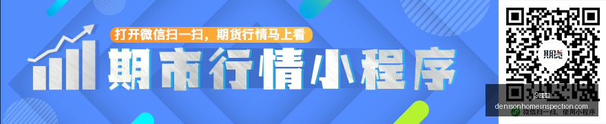 中超外援策,略分析,与对手差距,j9九游会官网,j9九游会App,j9九游会下载,j9九游会登录,j9九游会平台