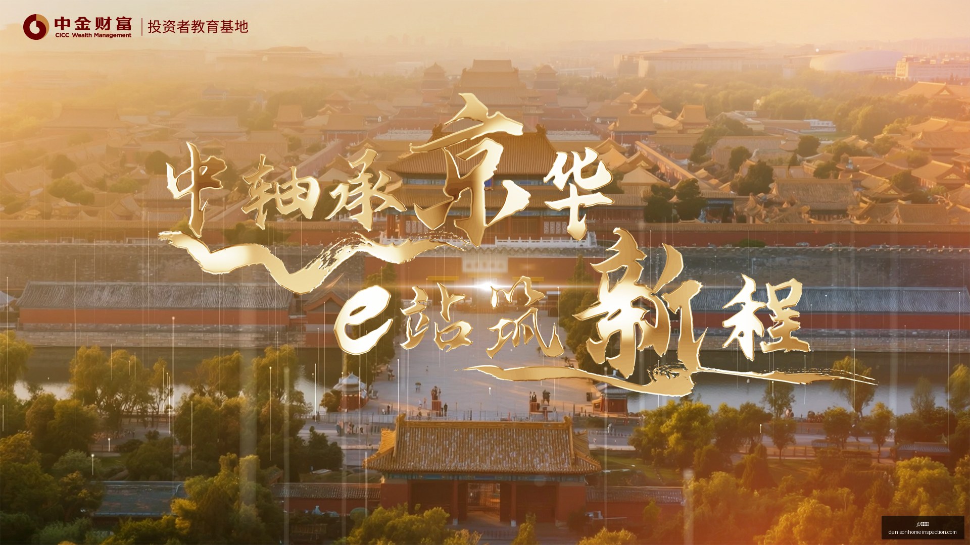 外资疯狂抛,印度指数债,市场再现,j9九游会官网,j9九游会App,j9九游会下载,j9九游会登录,j9九游会平台