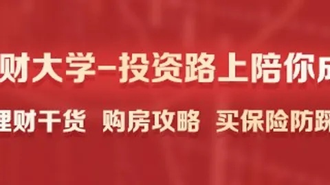 足球奇闻：费儿子自曝偶像索博斯洛伊，索博盛赞眼光独到
