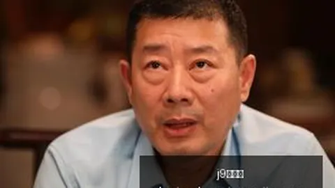 爵士抢七战风云j9九游会登录：麦迪面对5-6人防守，范甘迪公开道歉
